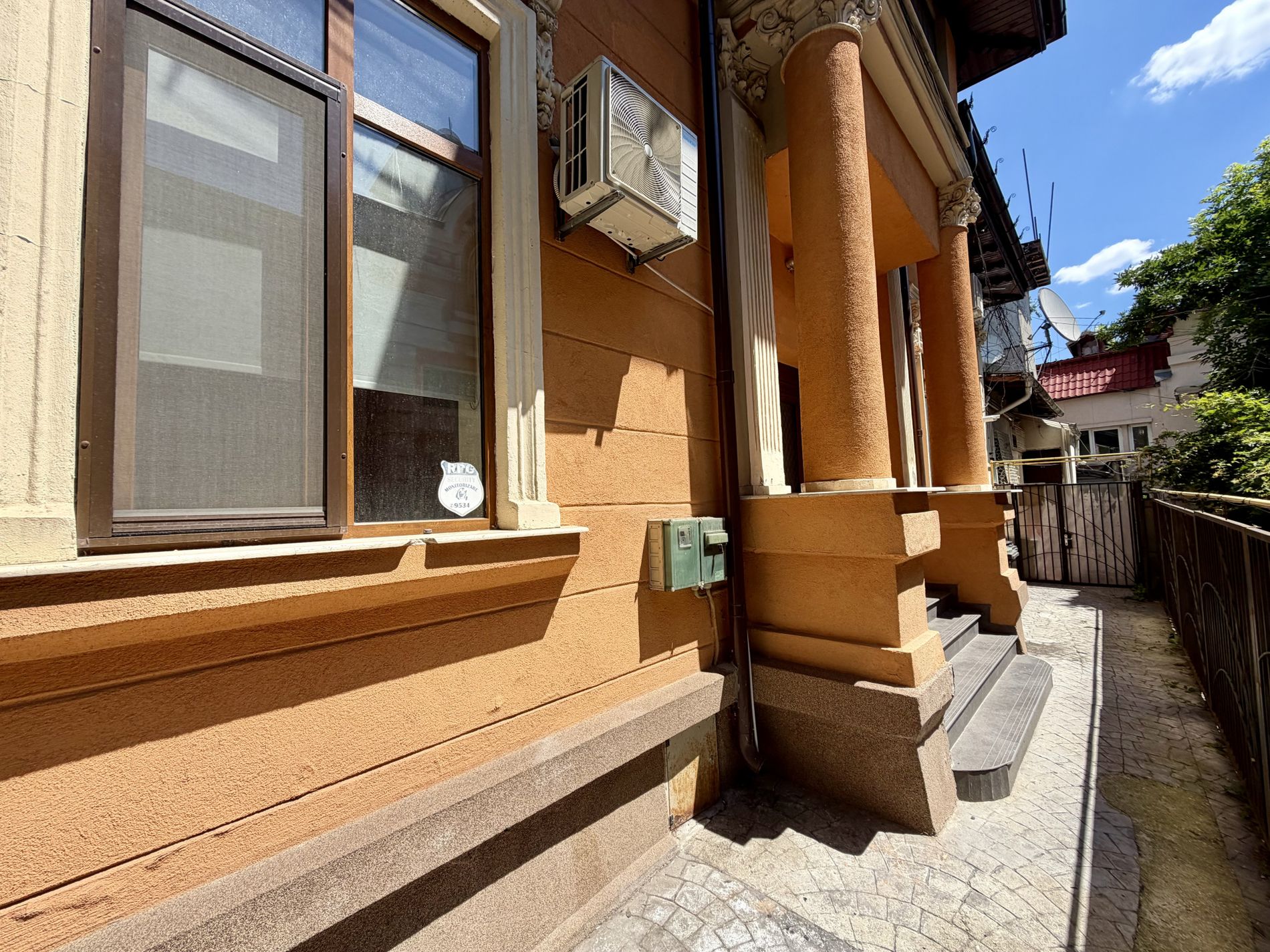 Imagine 197