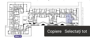 Imagine 7096