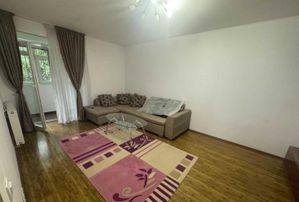 Imagine 20833