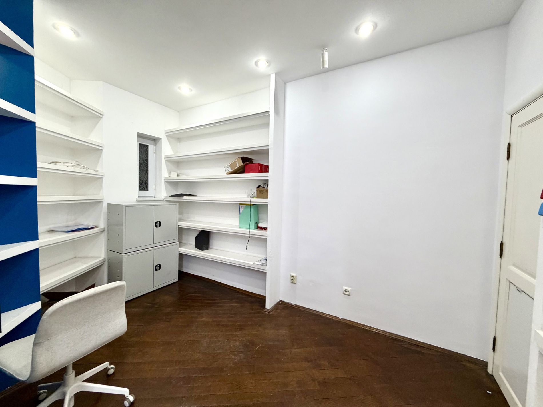 Imagine 270