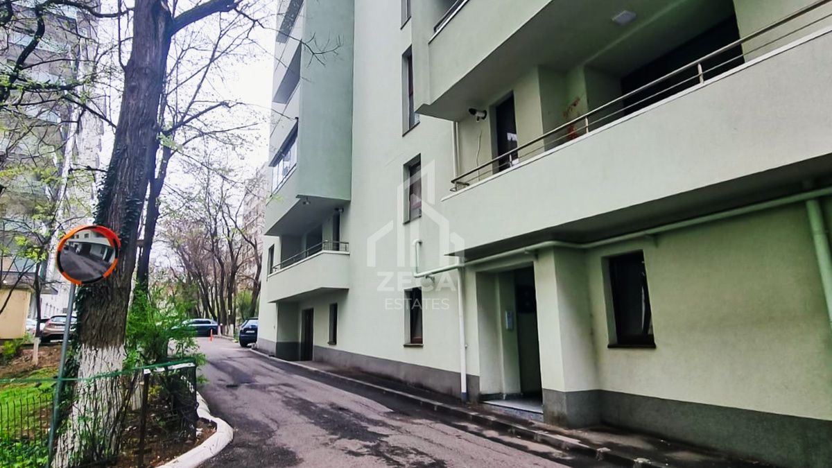 Imagine 1649